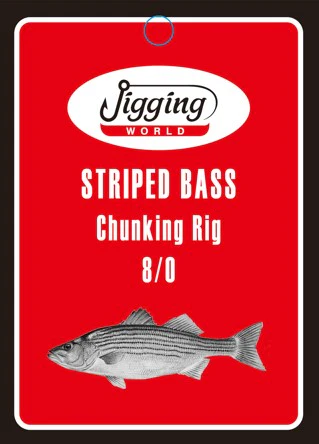 Jigging World SBRCH Striped Bass Chunking Rig w/ Inline Circle Hook & Fish Finder