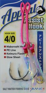 Yamai Suteki KD-281 Assist Hook with Glow Sheet and Keimura Flasher