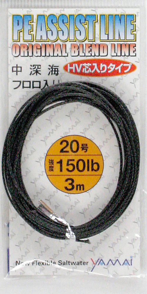 Yamai Suteki LB PE Cored Assist Cord