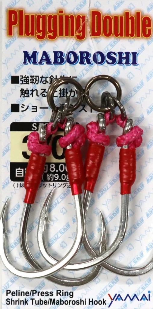New Products